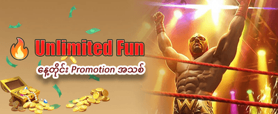 139 slots တွင် အနိုင်ရယူလိုက်ပါ banner